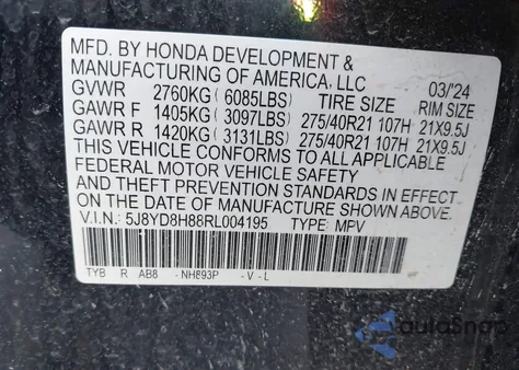 2024 Acura Mdx Type S Advance Package из США, поврежденный, VIN 5J8YD8H88RL004195